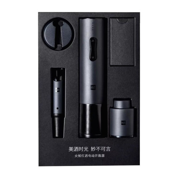 Штопор набор HuoHou Electric Wine Bottle Opener Luxury Gift